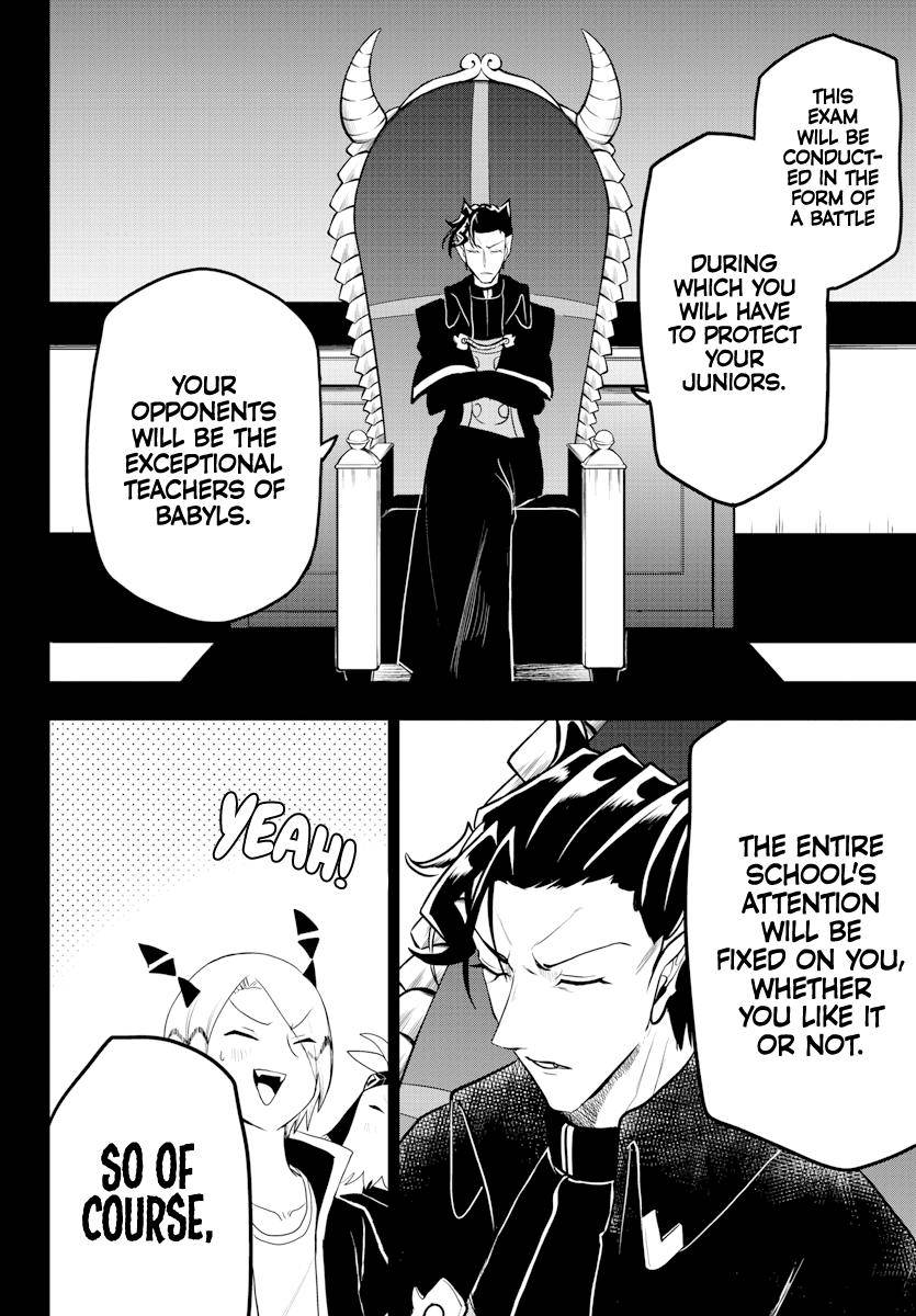 Mairimashita! Iruma-kun, Chapter 224 image 04